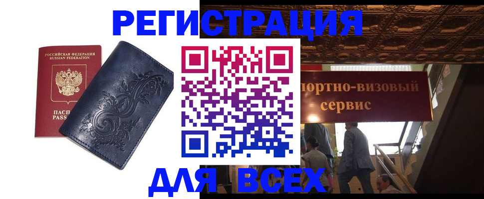 форма 3 в Сосенском